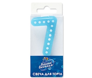Свеча Цифра, 7 Белые точки, Голубой, 3*4,5 + 1,5 см, 1 шт. с держат.