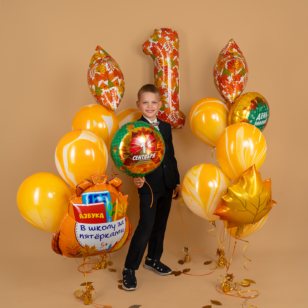 Шар (28''/71 см) Фигура, Школьный рюкзак, 1 шт. в уп.