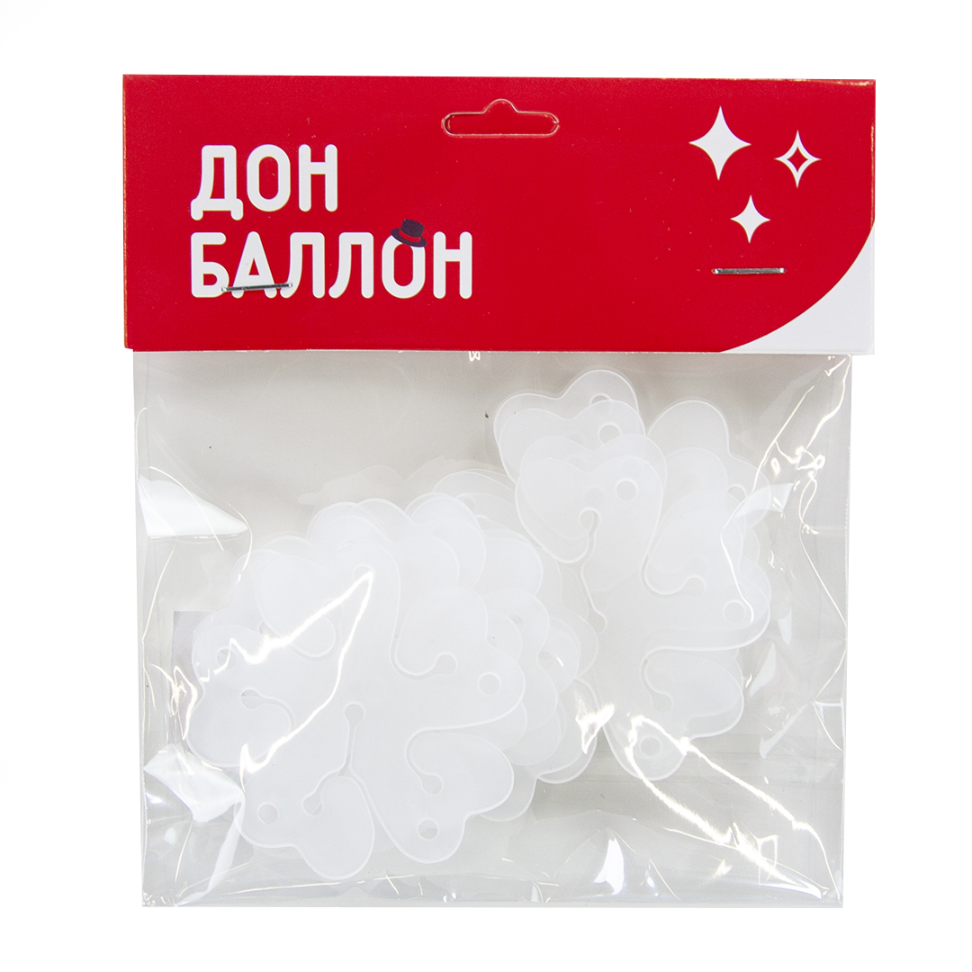 Фиксатор для шаров Цветок, 6,5 см. Прозрачный, 10 шт.