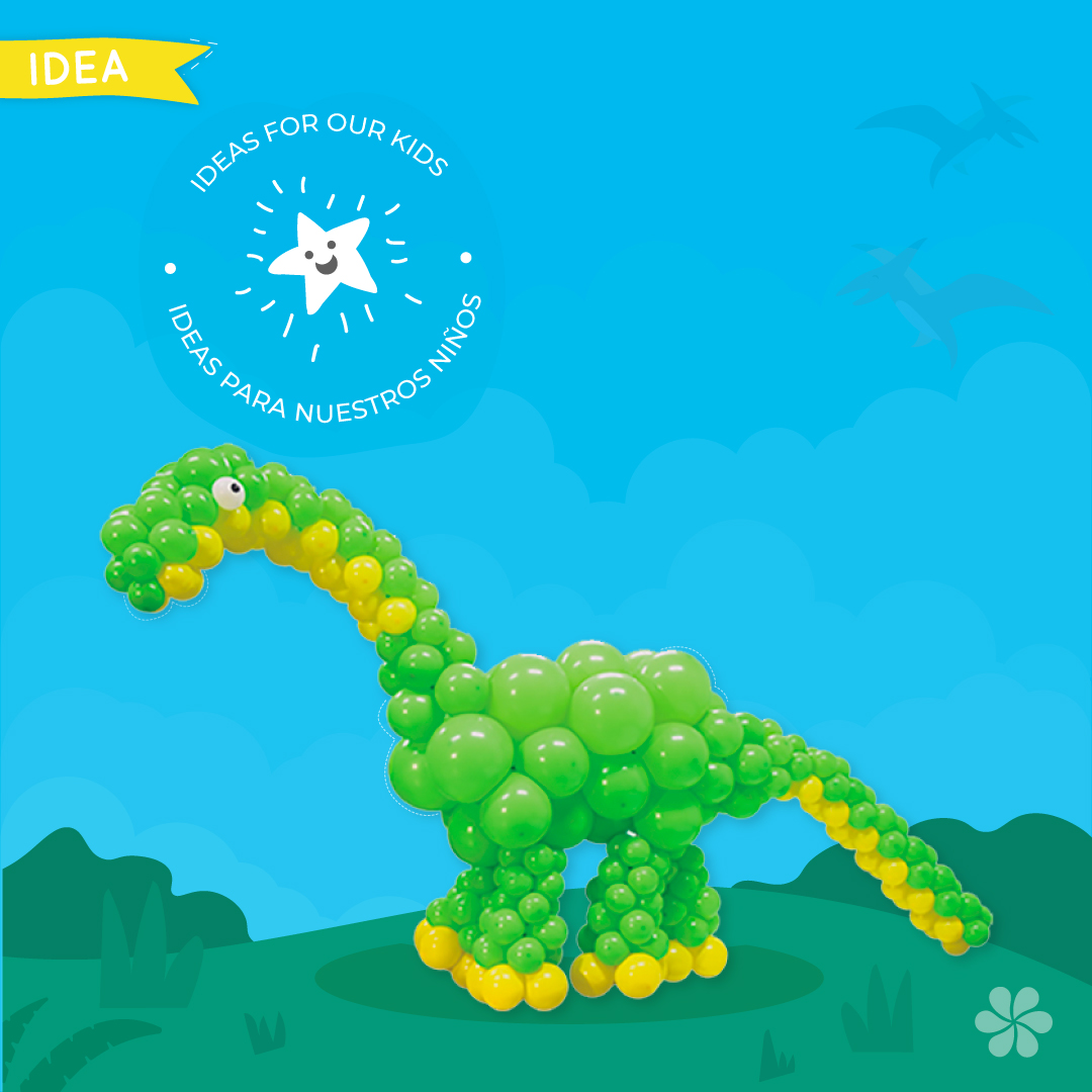 Шар (5''/13 см), Желтый (020), пастель, 100 шт.