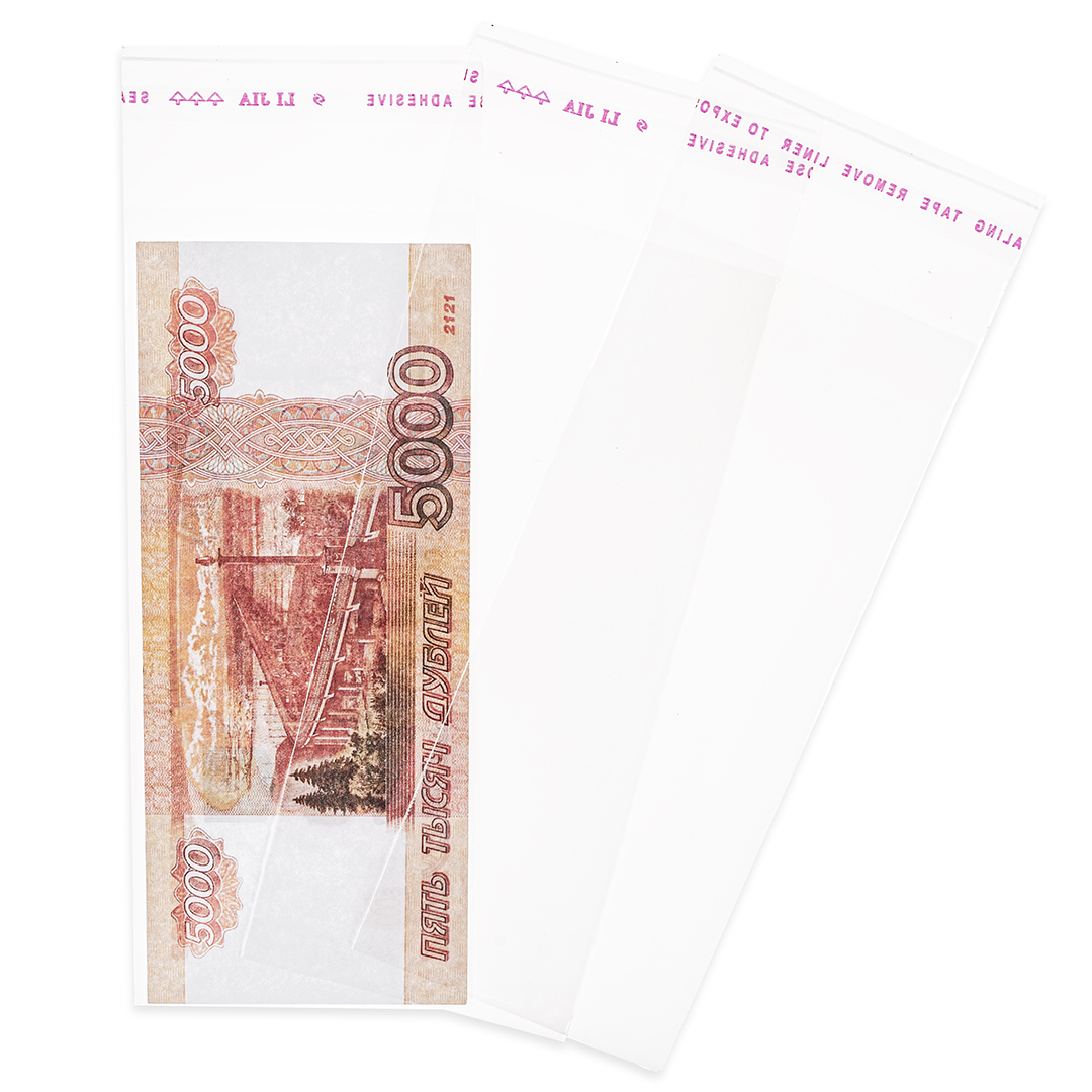 Кармашки для денег, для баблобоксов, Прозрачный, 7*16 см, 20 шт.