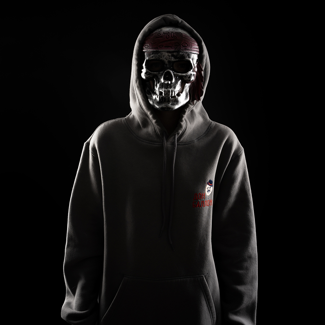 Карнавальная маска, Пират, 21,5*16 см, 1 шт. 