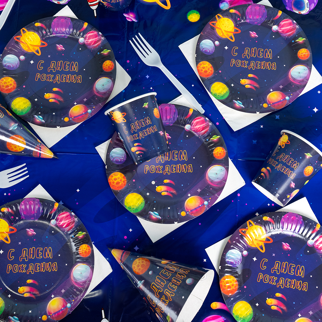 Стаканы (250 мл) Космос, С Днем Рождения!, 6 шт.