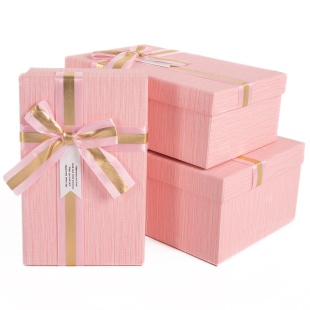 Набор коробок Элегант, Нежно-розовый, 23*16*9,5 см, 3 шт. в упак. 