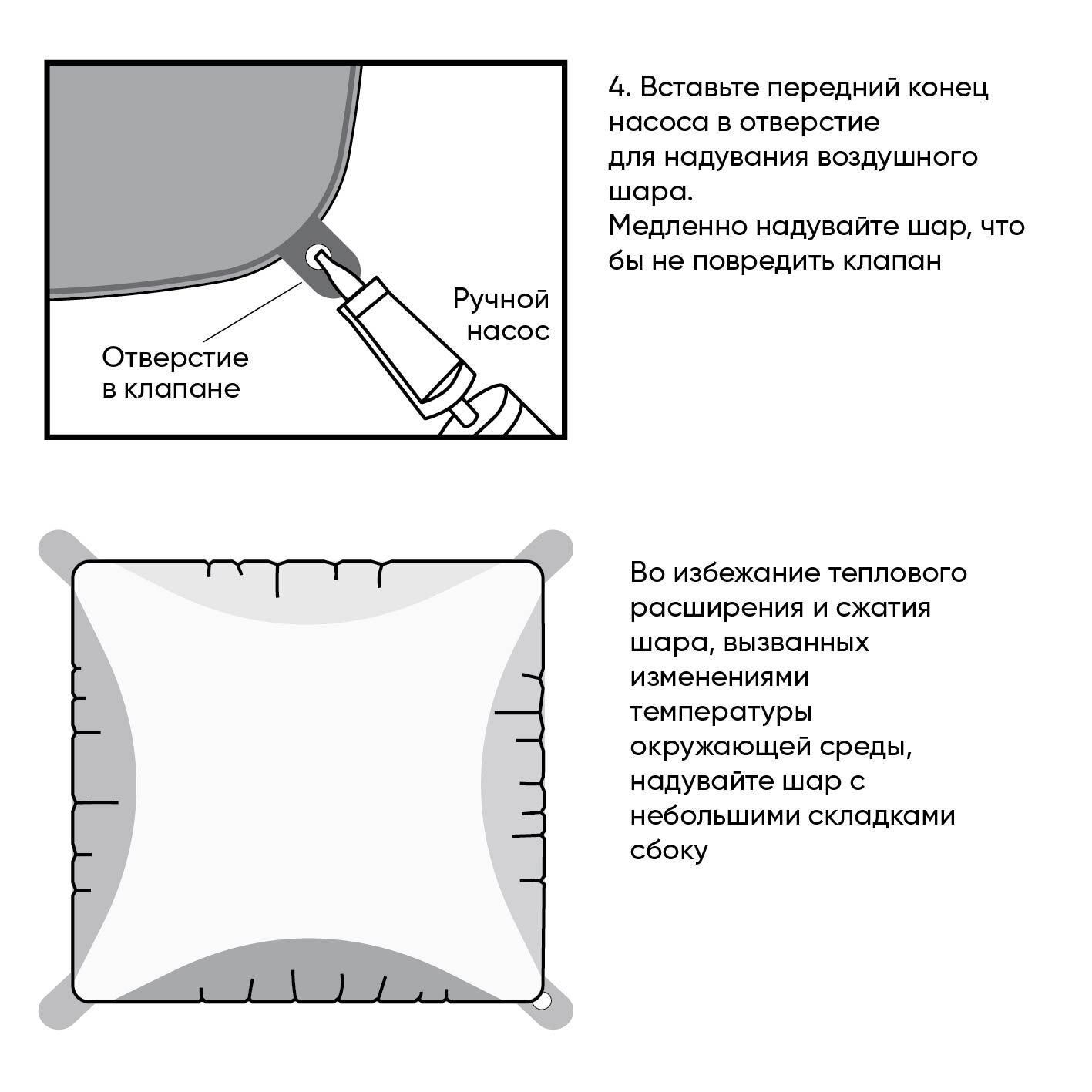 Шар (16''/41 см) Мини-Блок, Розовое Золото, 1 шт.