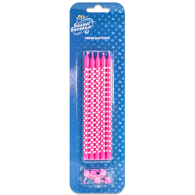 Свечи Белые точки, Розовый, 15 см, 5 шт. с держат.