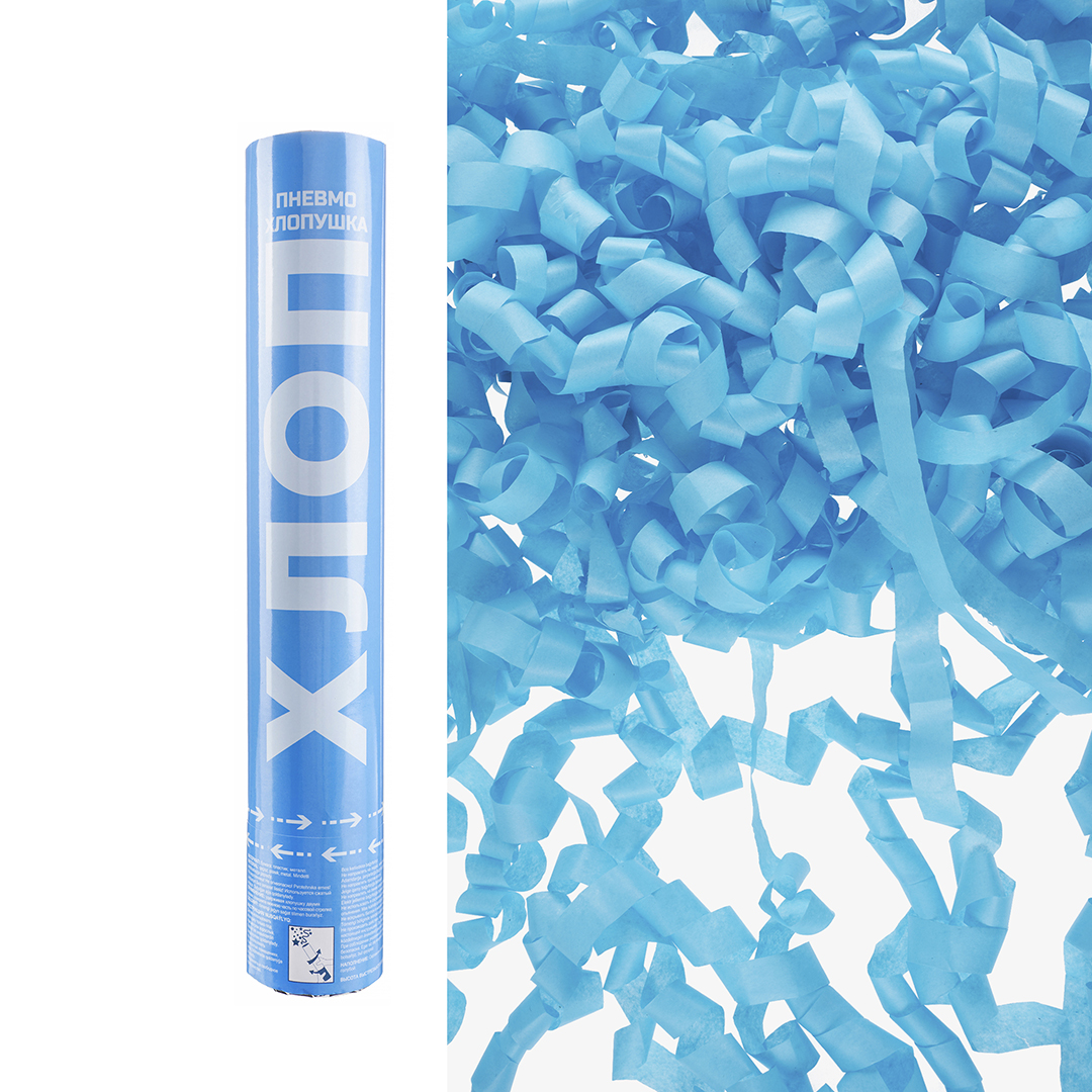 Пневмохлопушка (12/30 см), Хлопни, Серпантин тишью, Голубой, 1 шт.