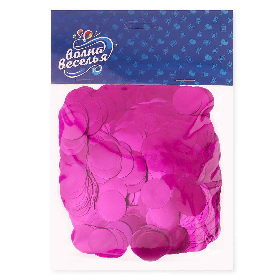 Конфетти фольга Круг, Фуксия, Хром, 2 см, 50 г.