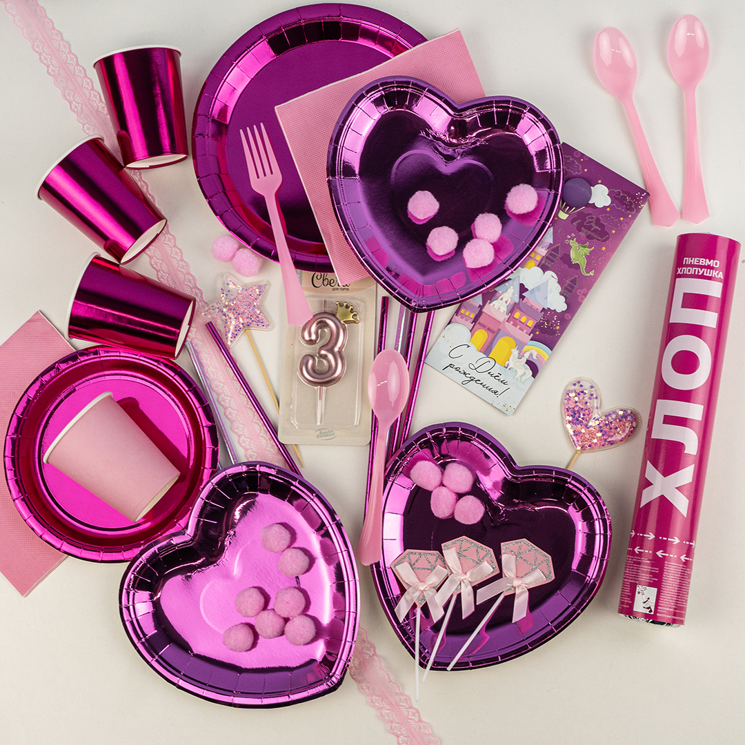 Тарелки (9''/23 см) Фуксия, Металлик, 6 шт.