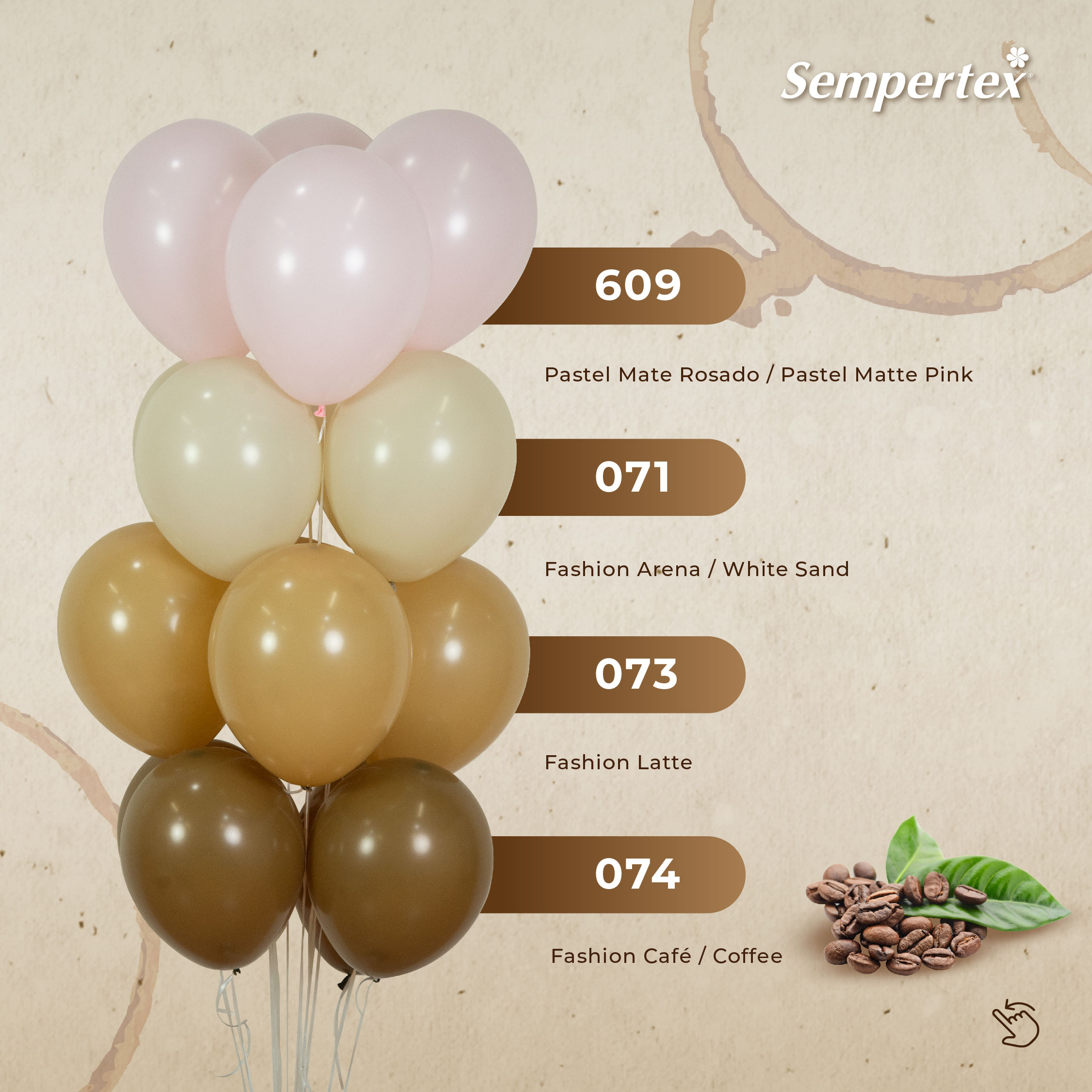 Шар (12''/30 см), Кофе (074), пастель, 12 шт.