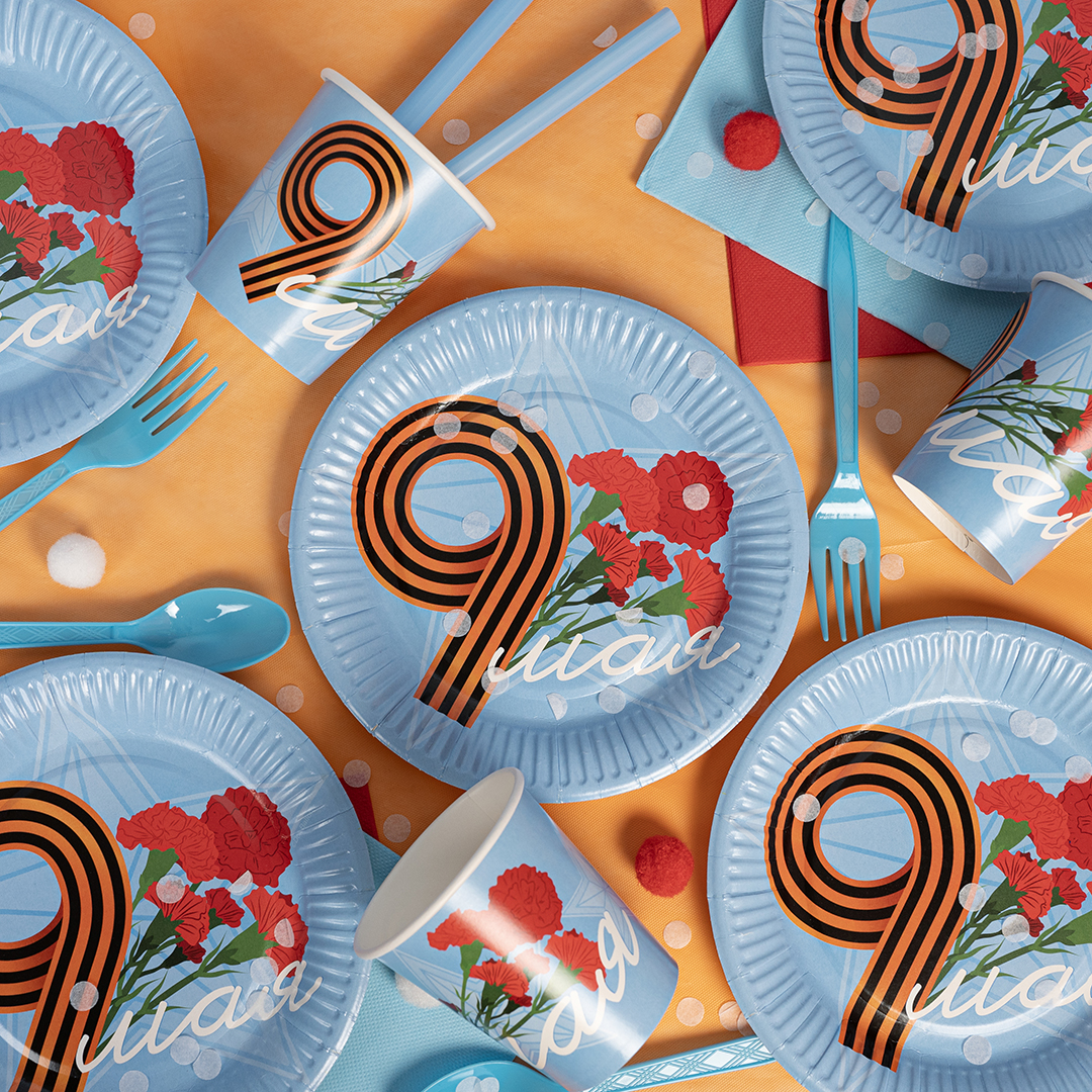 Стаканы (250 мл) 9 Мая, Голубой, 6 шт.