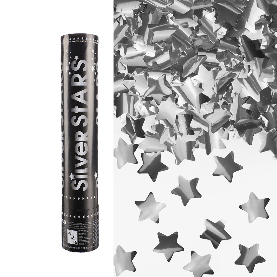 Пневмохлопушка (12/30 см), Звезды фольга, Серебро, Металлик, 1 шт.