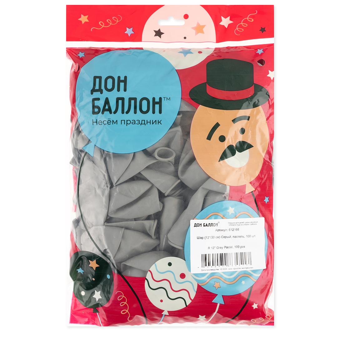 Шар (12''/30 см), Серый, пастель, 100 шт.