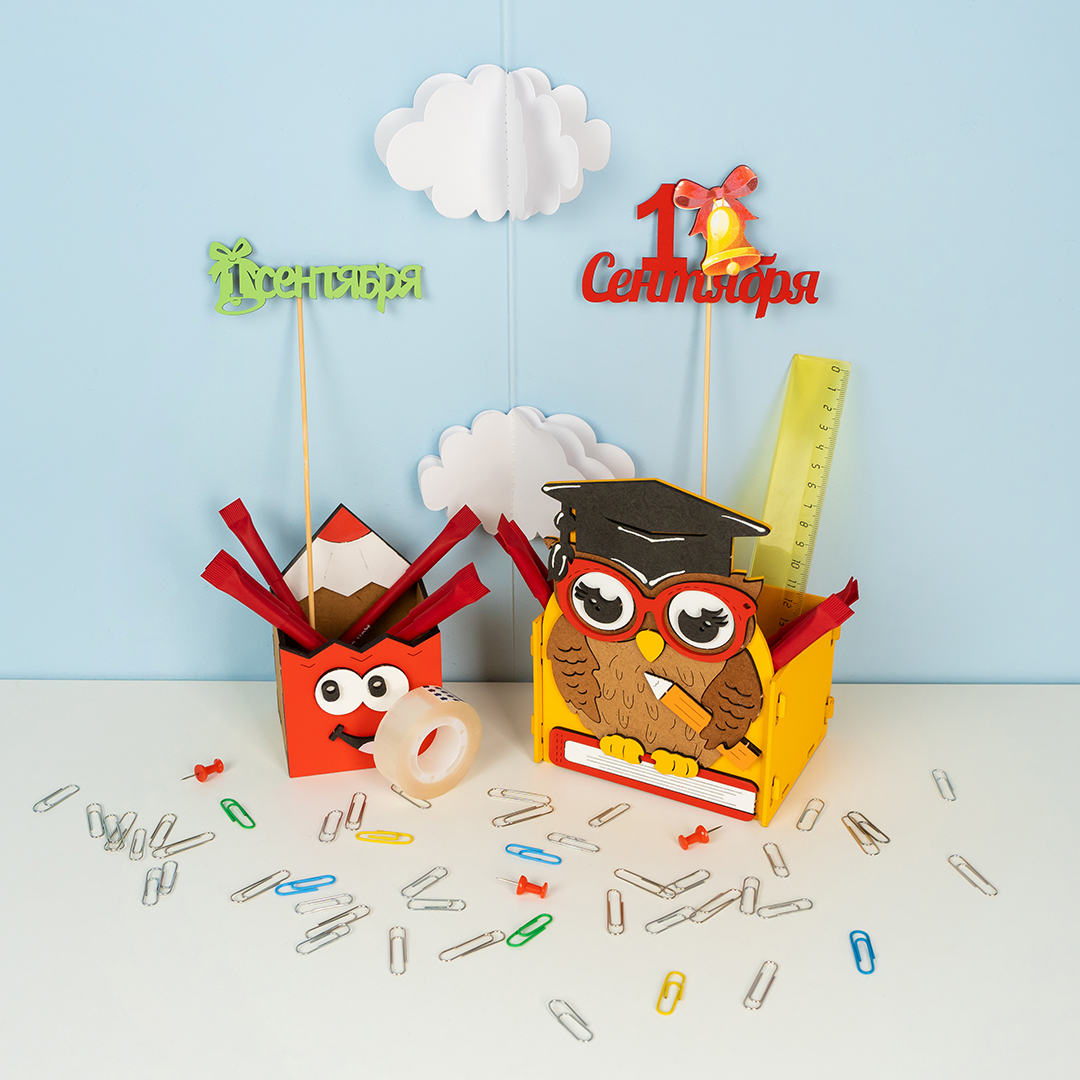 Топпер, 1 Сентября (золотой колокольчик), Красный, 12*28 см, 1 шт.