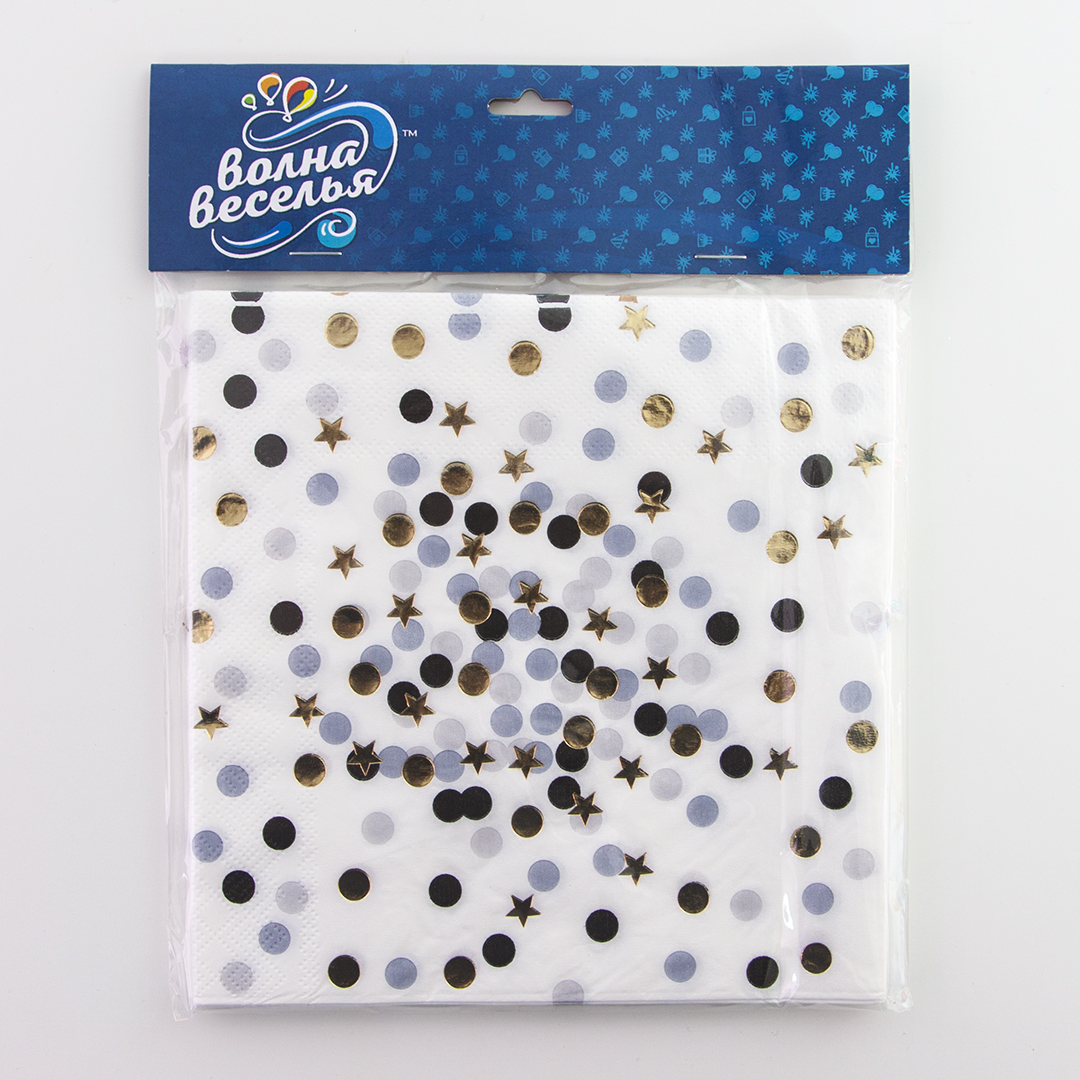 Сервировочные салфетки, Конфетти, Стильный микс, Металлик, 33*33 см, 12 шт.