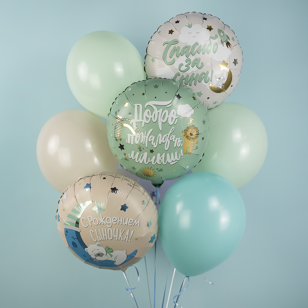 Шар (12''/30 см), Нежная мята, макарунс, 100 шт.