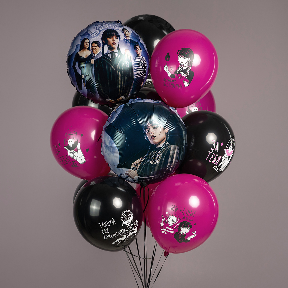 Шар (18''/46 см) Круг, Мрачная стори, Аддамсы, 1 шт.