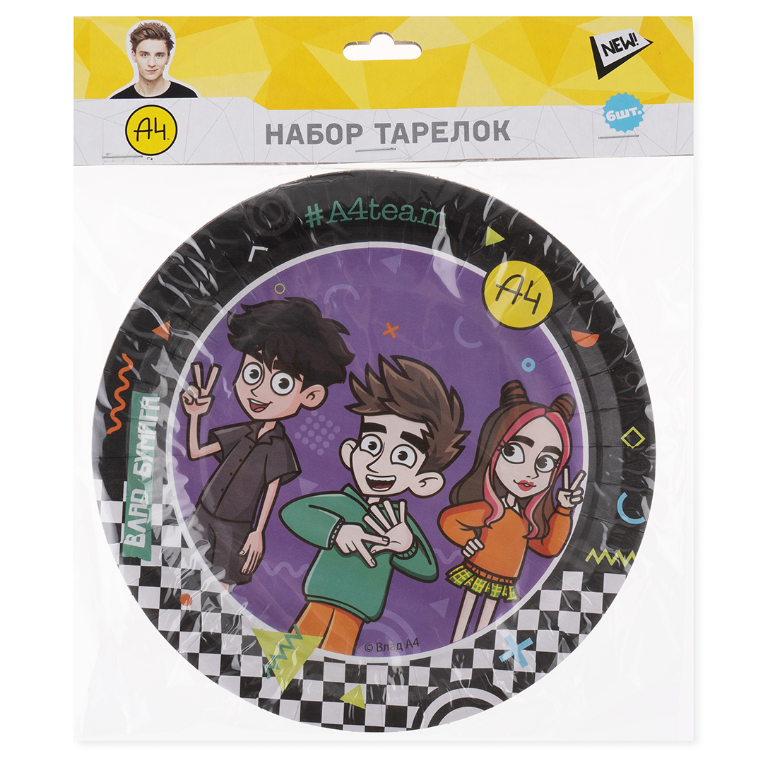 Тарелки (7''/18 см) Влад А4, 6 шт.