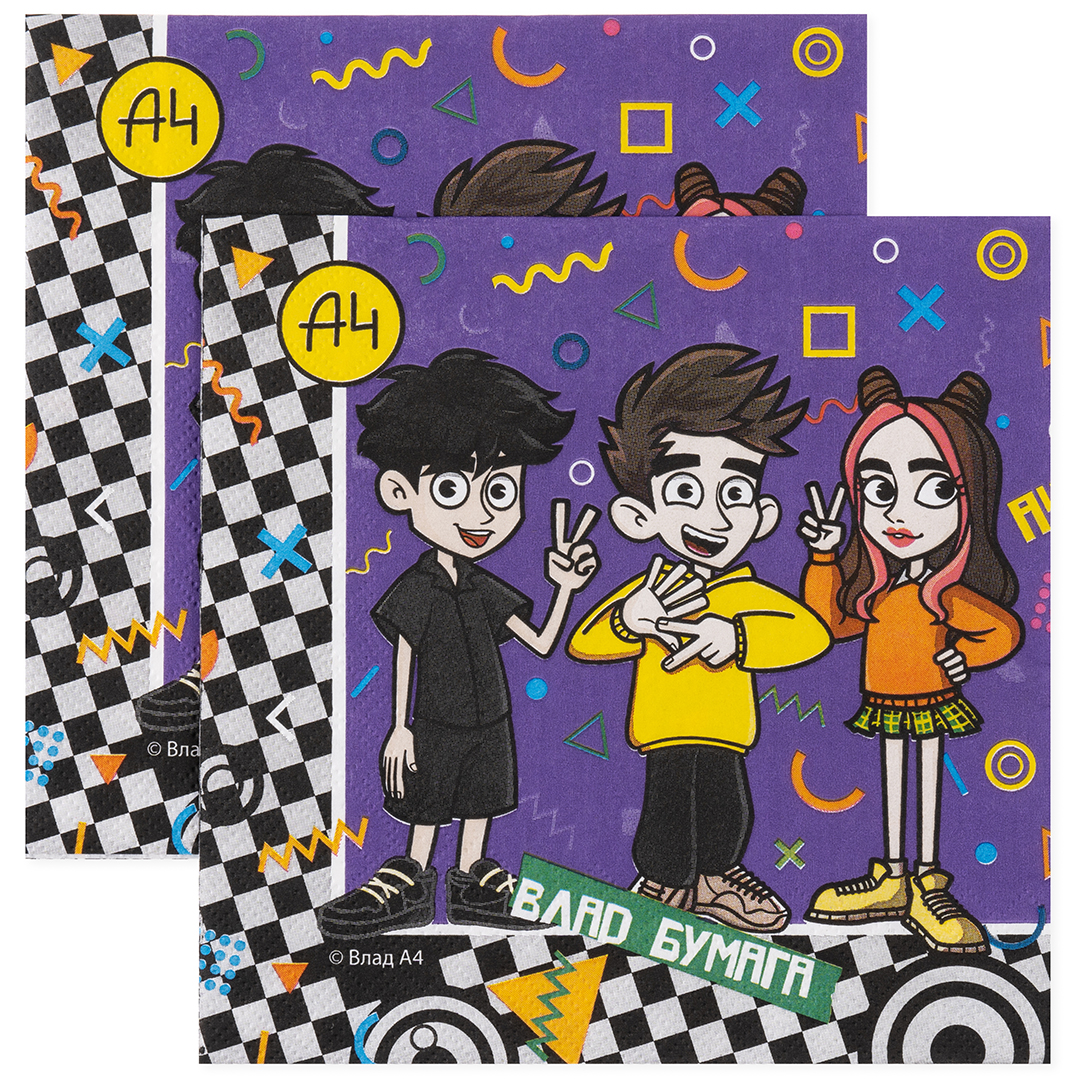 Сервировочные салфетки, Влад А4, 33*33 см, 20 шт.