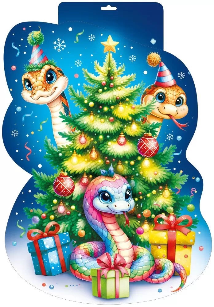 Плакат Новогодние змейки, 33,2*57,9 см, 1 шт.