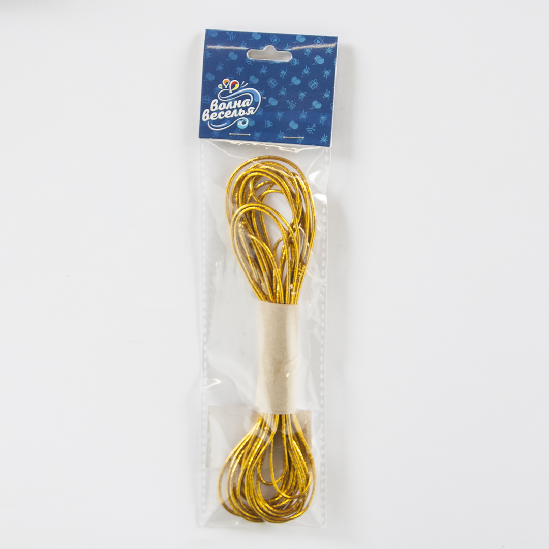 Эластичный шнурок (5 м) Золото, Металлик, 1 шт.