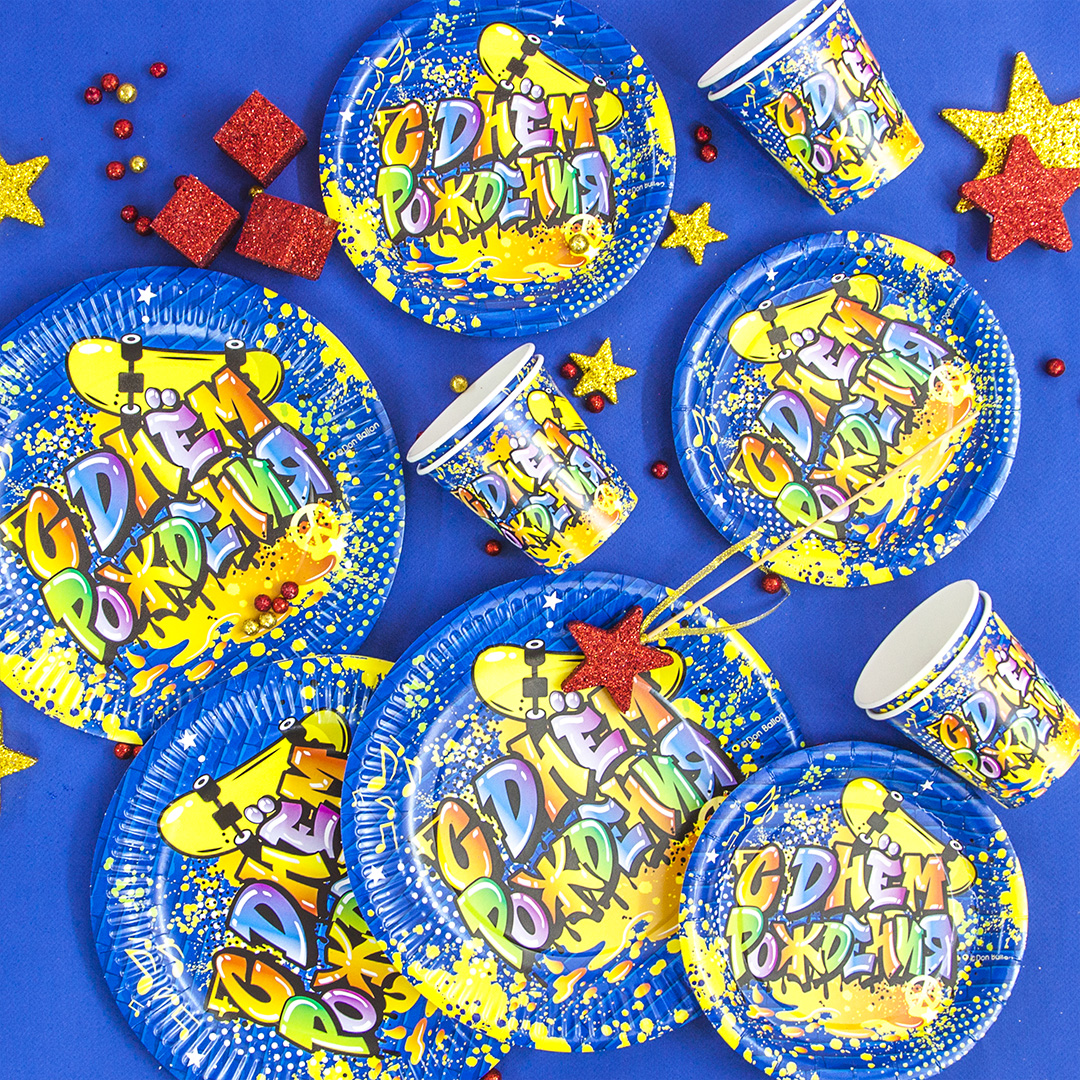 Тарелки (7''/18 см) Граффити, С Днем Рождения!, Синий, 6 шт.