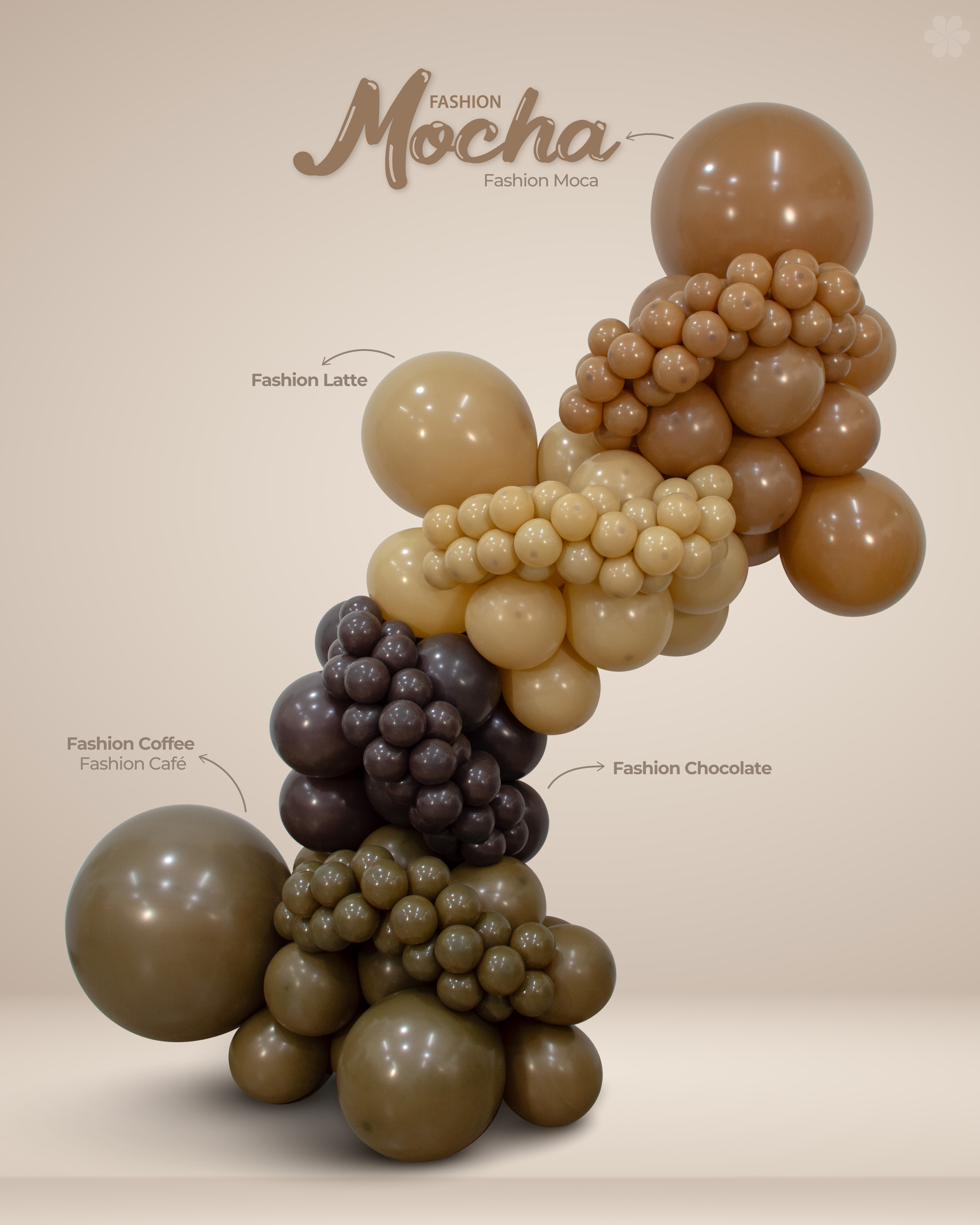 Шар (5''/13 см), Мокко (070), пастель, 100 шт.