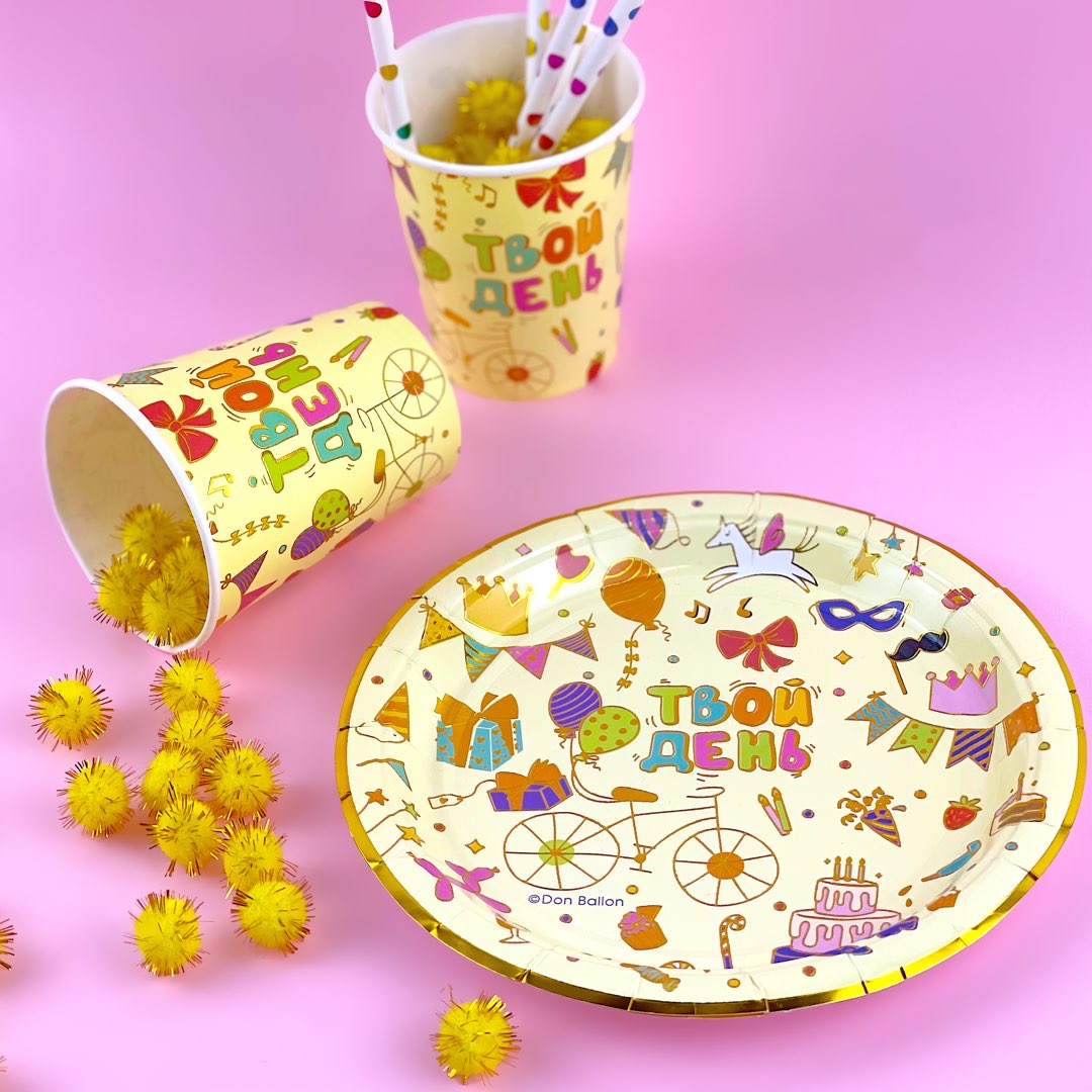 Стаканы (250 мл) Твой День, Металлик, 6 шт.