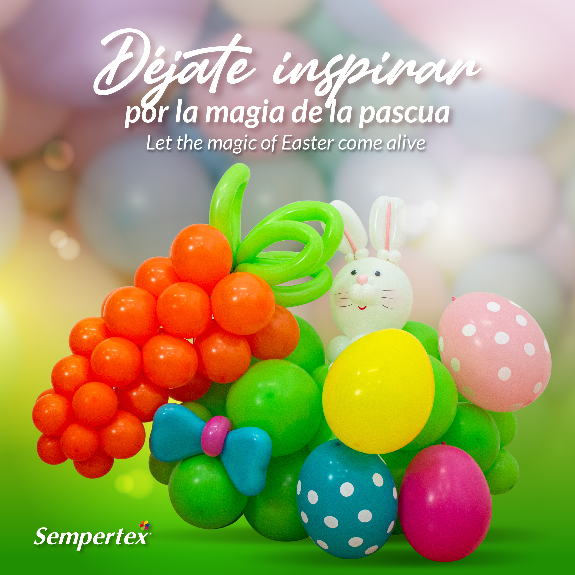 Шар (10''/25 см), Желтый (020), пастель, 100 шт.