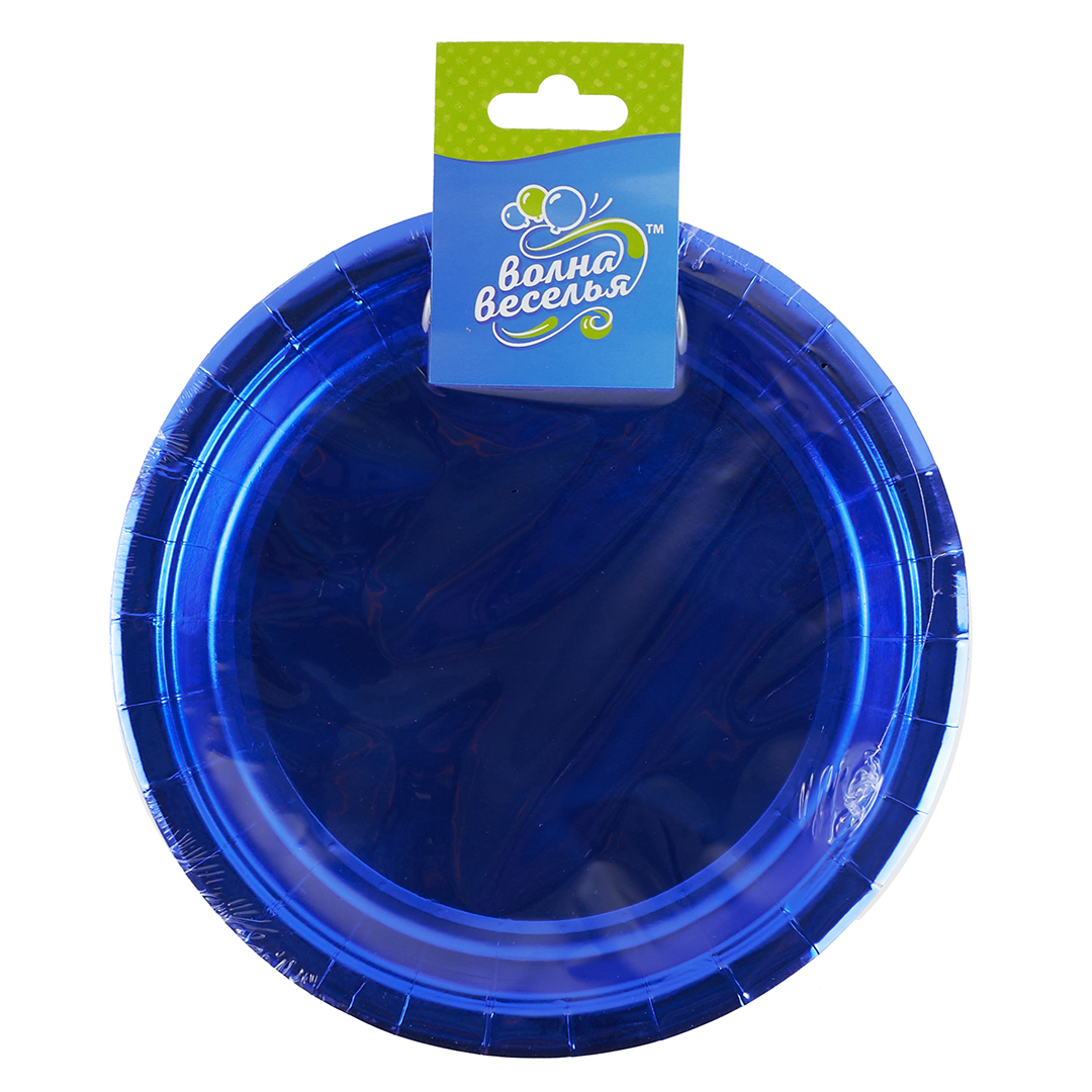 Тарелки (7''/18 см) Синий, Металлик, 6 шт.