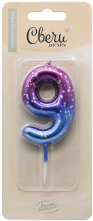 Свеча Цифра, 9 Сияющий космос, на шпажке, Градиент, 6 + 3 см, 1 шт. с держат.