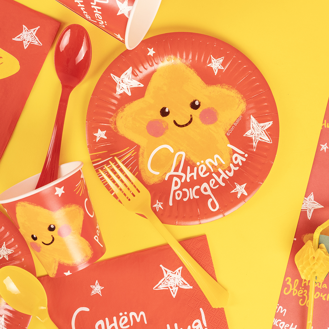 Вилки, Премиум, Желтый, 17 см, 10 шт. в упак. Вилки, Премиум, Желтый, 17 см, 10 шт. в упак.