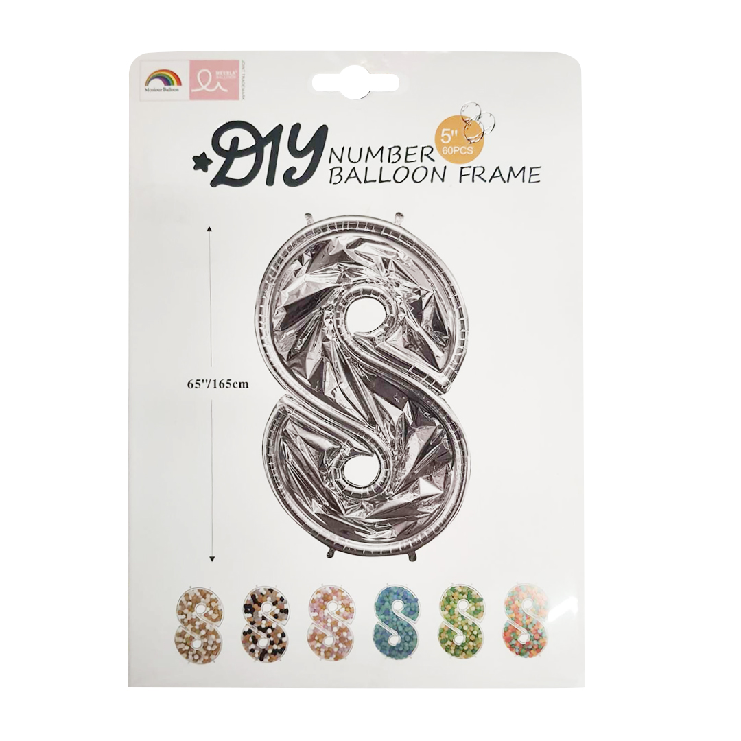 Шар (65''/165 см) Цифра, 8 Каркасная, 1 шт. в уп.