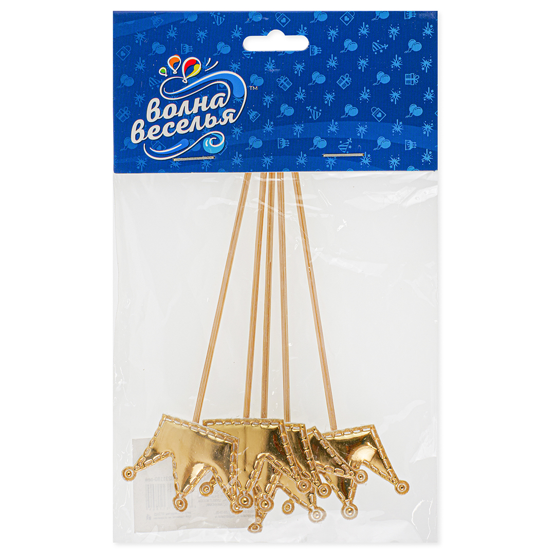 Пики Топперы, Короны, Золото, Металлик, 12 см, 5 шт.