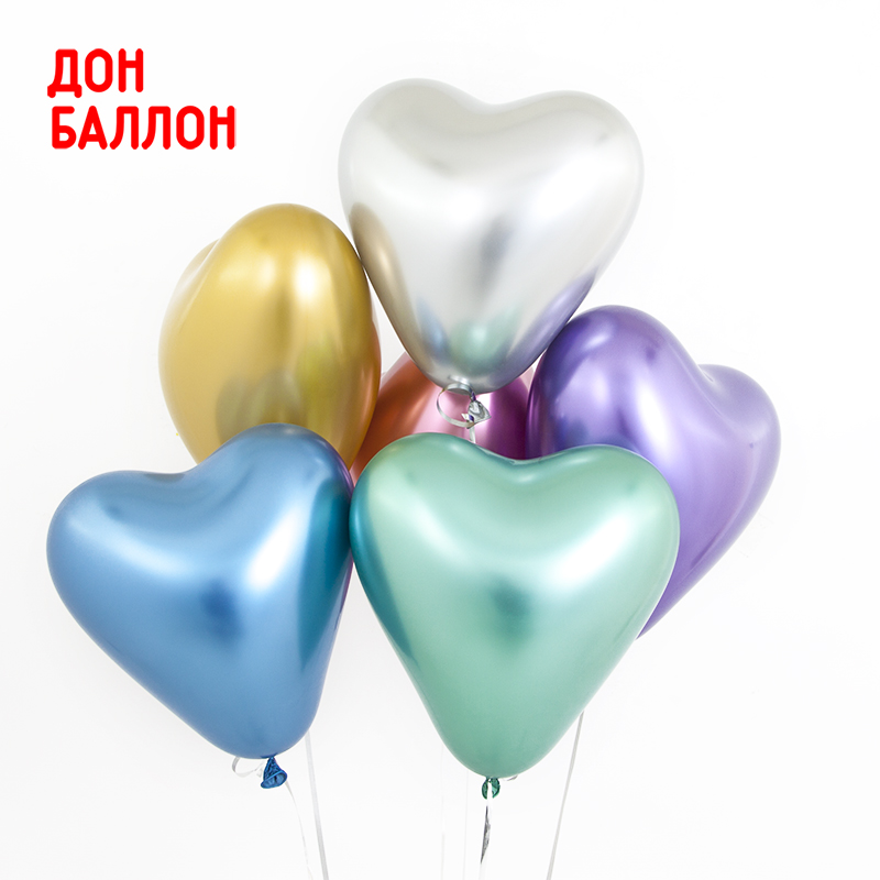 Шар (10''/25 см) Сердце, Розовый, хром, 50 шт.