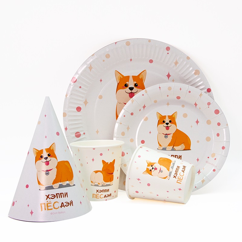 Тарелки (7''/18 см) Счастливый корги, 6 шт.