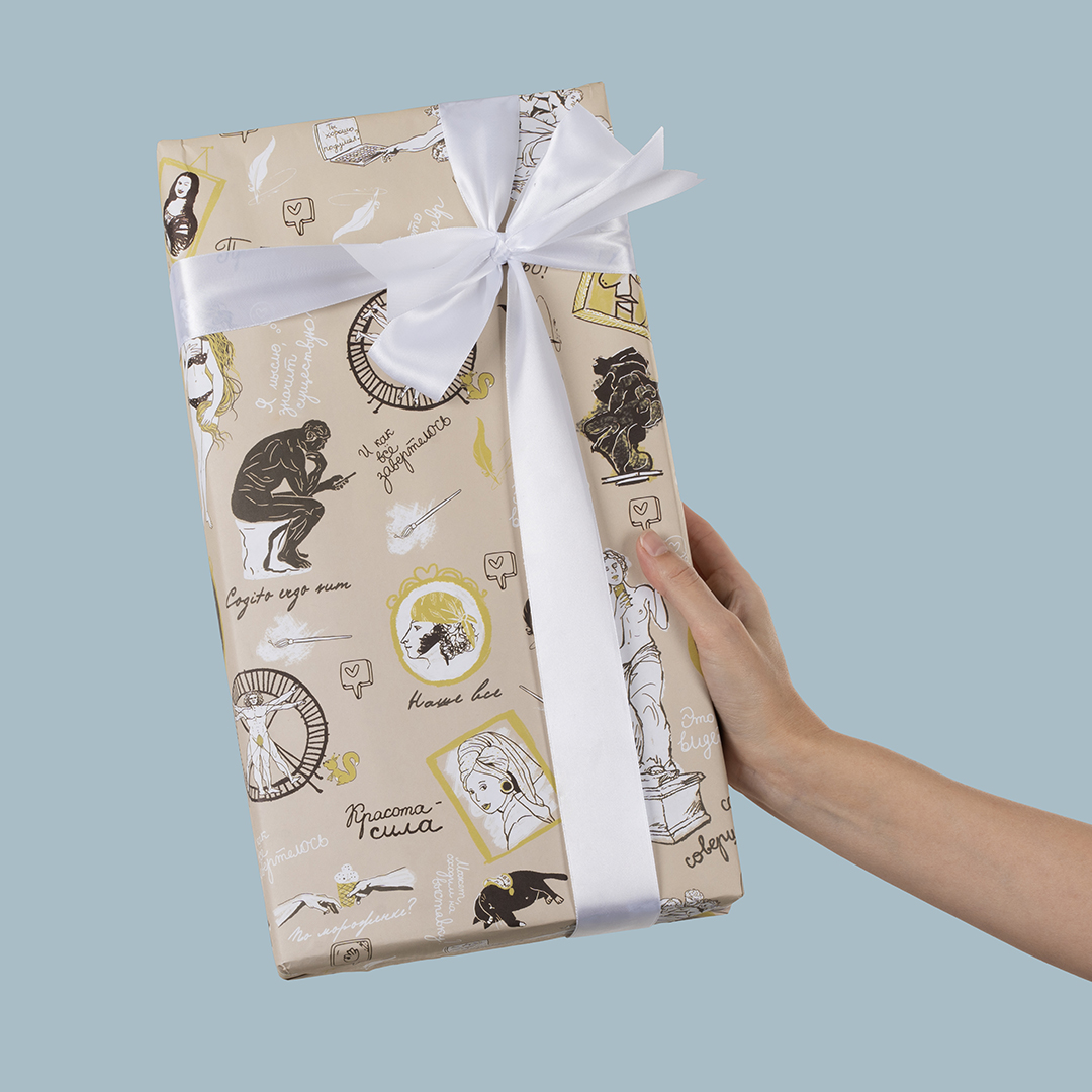 Упаковочная бумага 80гр (0,7*1 м) Произведения искусства, 10 шт.