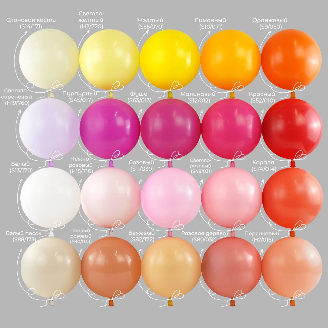 Шар (12''/30 см), Белый, пастель, 100 шт.