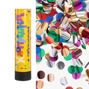 Хлопушка пружинная (8/20 см), Круги фольга, Ассорти, Металлик, 1 шт.