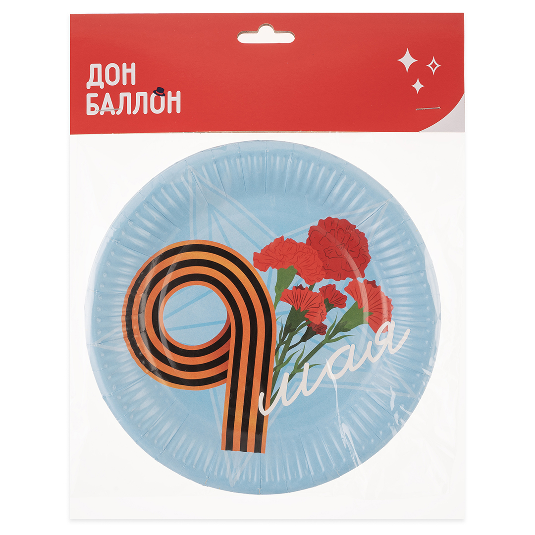 Тарелки (7''/18 см) 9 Мая, Голубой, 6 шт.