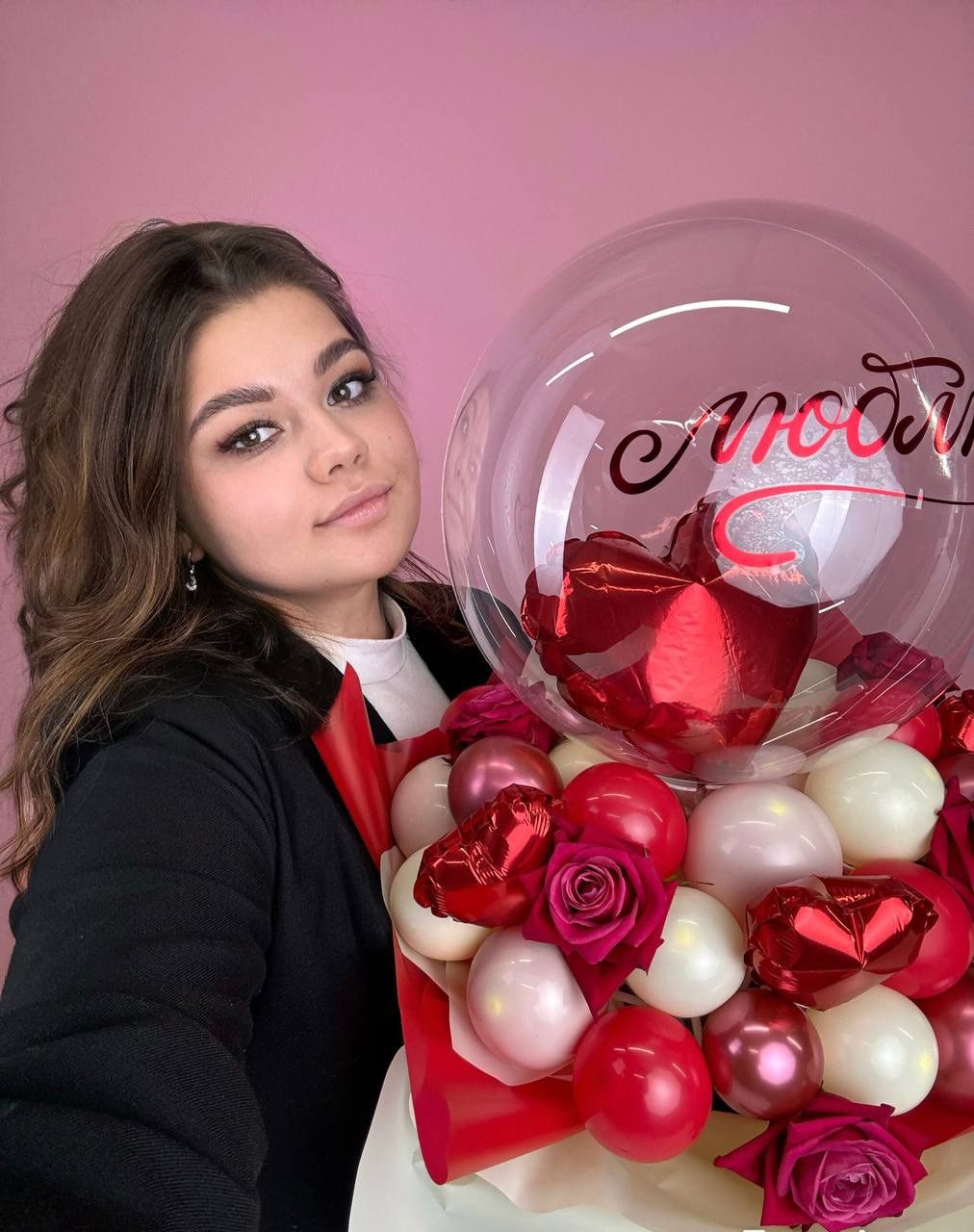 Наклейка Я тебя люблю, 20*30 см, Красный, Металлик, 1 шт.