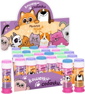 Мыльные пузыри Кошечки Собачки, 60 мл. 36 шт.