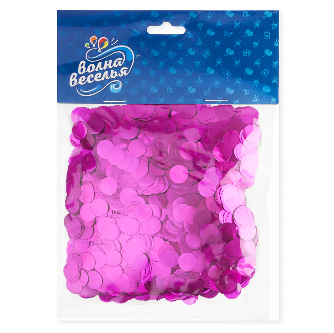Конфетти фольга Круг, Фуксия, Хром, 1 см, 50 г.