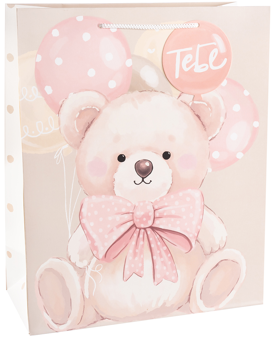 Пакет подарочный, 210гр, Милый мишка, 41*31*12 см, 1 шт.