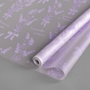 Упаковочная матовая пленка 40мкм (0,6*7,5 м) Прованс, Лаванда, Бледно-фиолетовый, 1 шт.