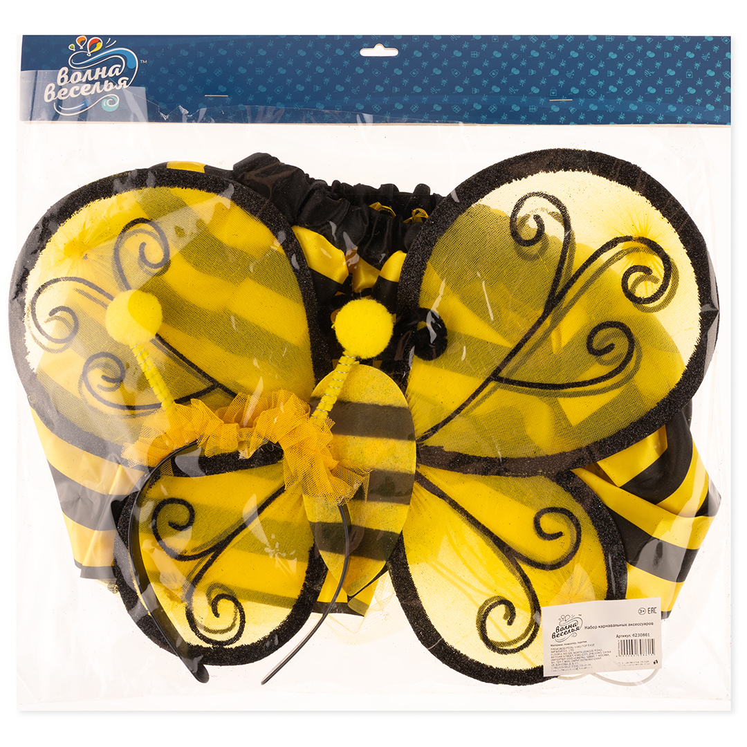 Набор (ободок, юбочка, крылья), Пчелка, 1 шт. 