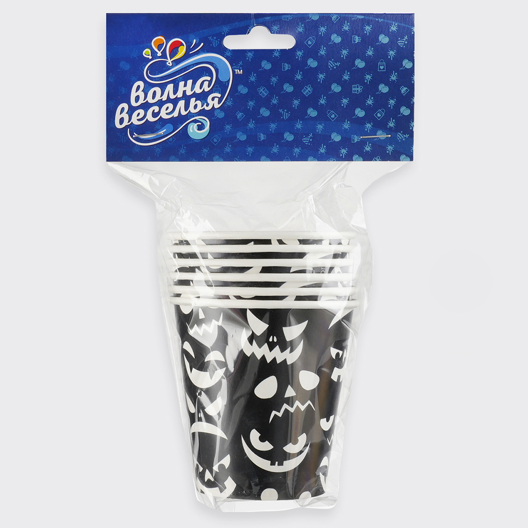 Стаканы (250 мл) Хэллоуин, Черный, 6 шт.