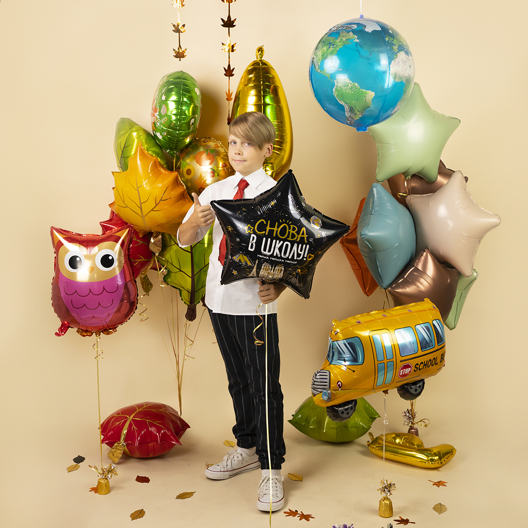 Шар (21''/53 см) Фигура, Лесная Сова, 1 шт.