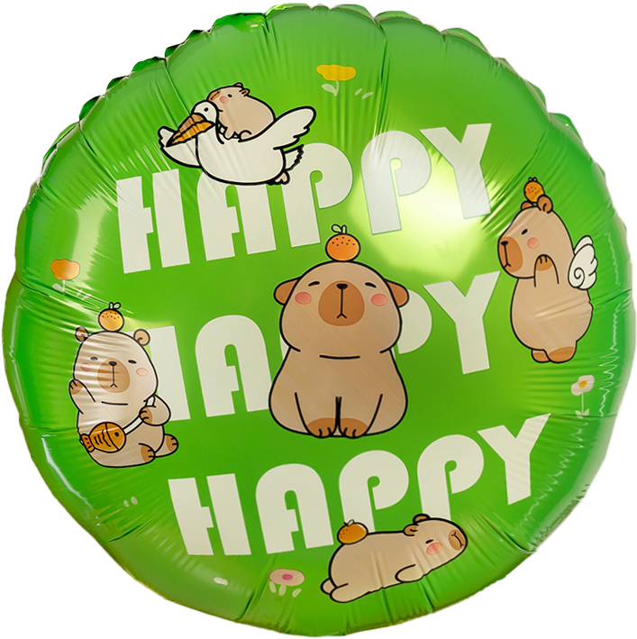 Шар (18''/46 см) Круг, Капибары, Happy Birthday, 1 шт.