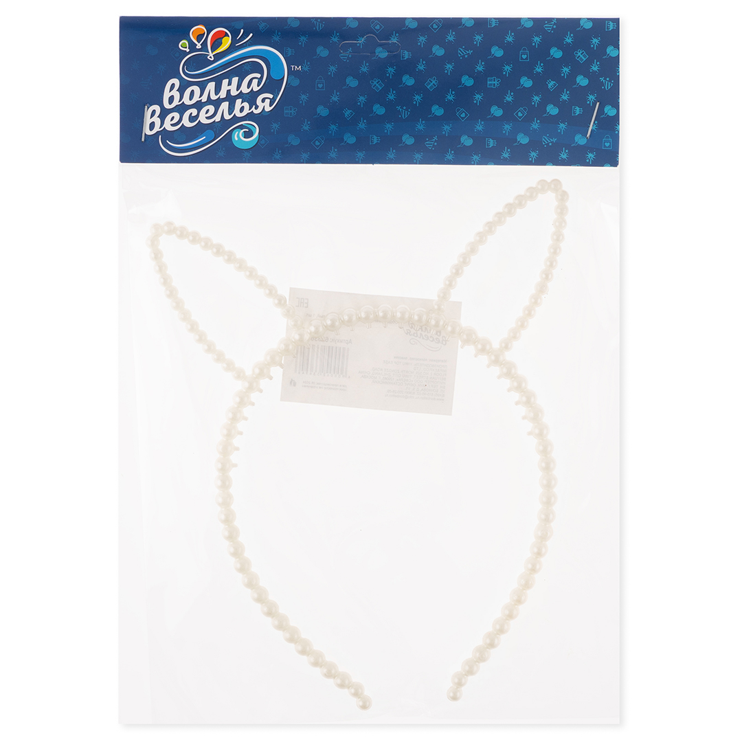 Ободок, Зайка, Жемчужные ушки, Белый, 1 шт. 